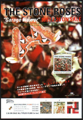 The Stone Roses 1997/03 Garage Flower Japan album promo ad