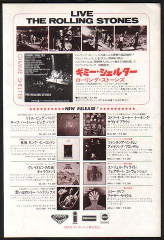 The Rolling Stones 1972/01 Gimme Shelter Live Japan album promo ad