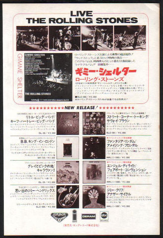 The Rolling Stones 1997/11 Bridges To Babylon Japan album promo ad