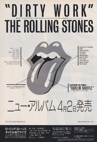 The Rolling Stones 1986/04 Dirty Work Japan album promo ad
