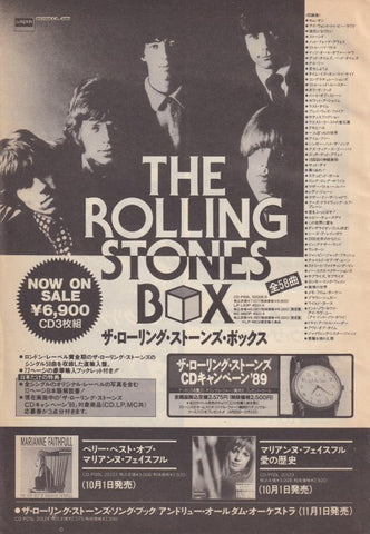 The Rolling Stones 1989/11 The Rolling Stones Box Japan cd box set promo ad