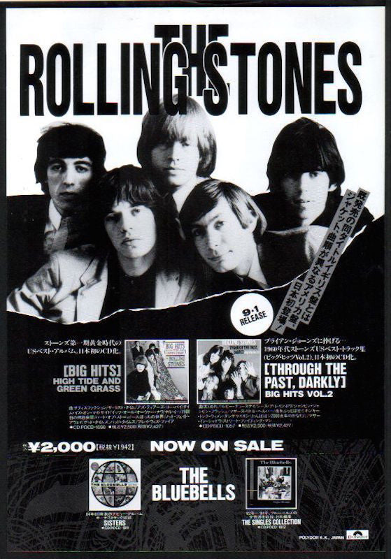 The Rolling Stones 1991/10 Big Hits / Through The Past Darkly Japan album promo ad