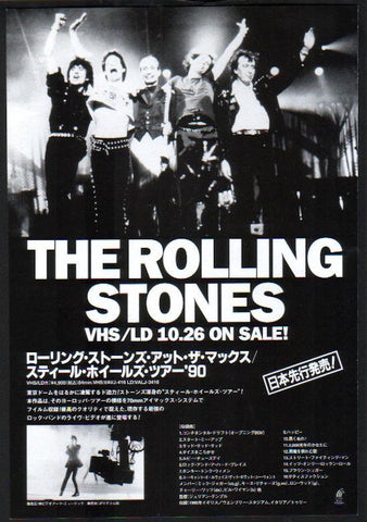 The Rolling Stones 1994/11 At The Max Japan video promo ad