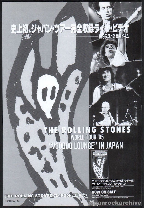 The Rolling Stones 1995/11 World Tour 94/95 Voodoo Lounge in Japan Japan video promo ad