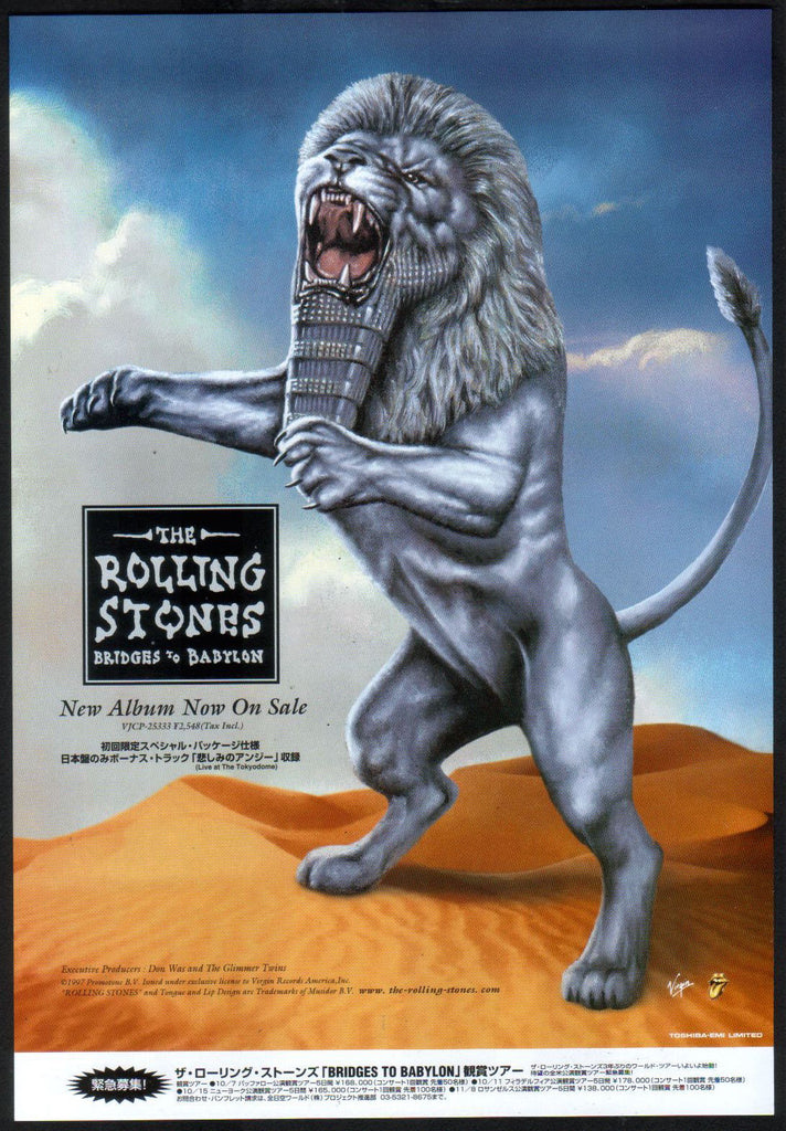 The Rolling Stones 1997/11 Bridges To Babylon Japan album promo ad