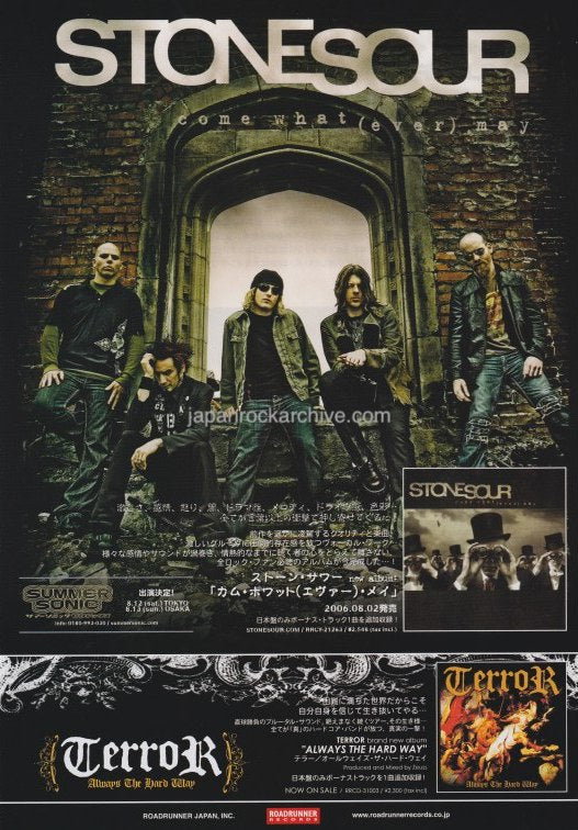 Stonesour 2006/09 Come What(ever) May Japan album / tour promo ad