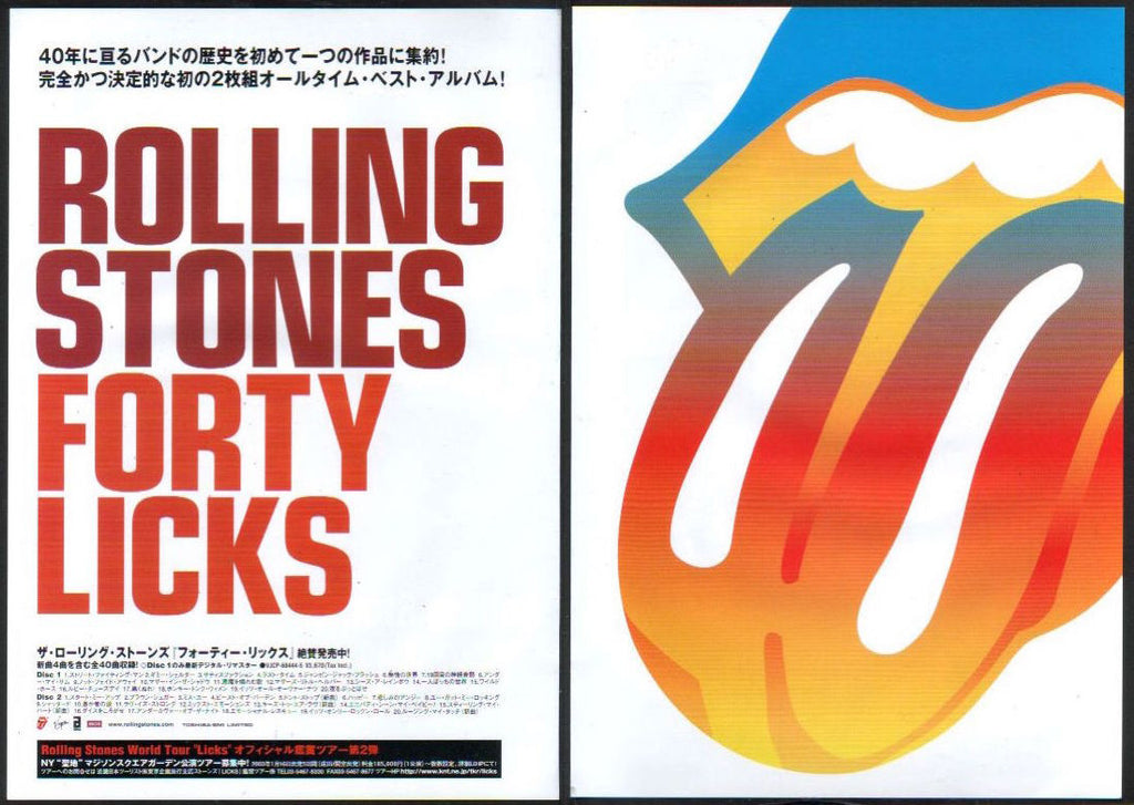The Rolling Stones 2002/12 Forty Licks Japan album promo ad