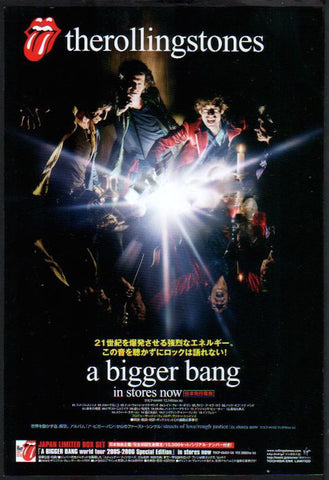 The Rolling Stones 2005/10 A Bigger Bang Japan album promo ad