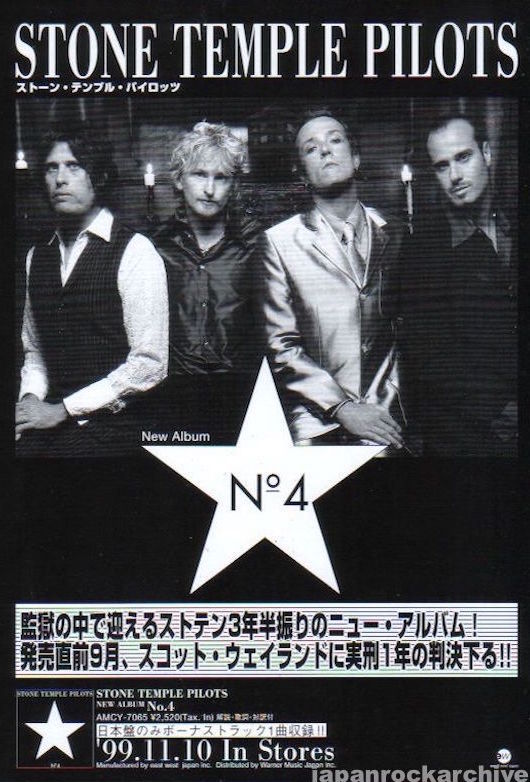 STONE TEMPLE PILOTS CLOSE YOUR EYES 発禁版 1992] Stone Temple Pilots - Core : Stone Temple Pilots