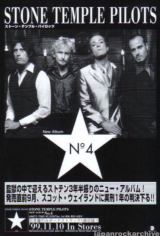 Stone Temple Pilots 2001/04 No. 4 Japan album promo ad