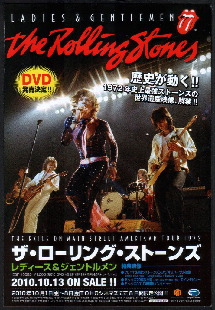The Rolling Stones 2010/11 Ladies & Gentleman The Rolling Stones Japan album promo ad
