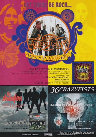The Stranglers 2004/04 Norfolk Coast Japan album promo ad