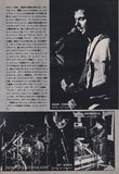 The Stranglers 1978/07 Japanese music press cutting clipping - photo feature