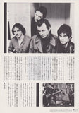 The Stranglers 1978/12 Japanese music press cutting clipping - article