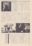 The Stranglers 1979/11 Japanese music press cutting clipping - article