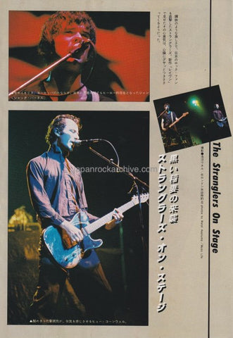 The Stranglers 1980/01 Japanese music press cutting clipping - photo pinup - on stage