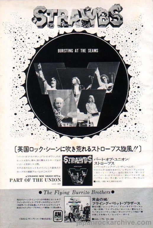 Strawbs 1973/05 Bursting At The Seams Japan album promo ad