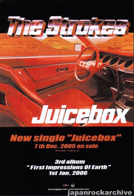 The Strokes 2005/12 Juicebox single Japan album promo ad