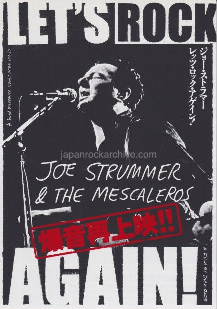 Joe Strummer & The Mescalaros Let's Rock Again! 2006 Japan movie flyer / handbill