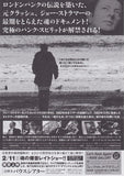 Joe Strummer & The Mescalaros Let's Rock Again! 2006 Japan movie flyer / handbill