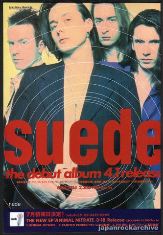 Suede 1993/04 S/T debut album Japan album promo ad