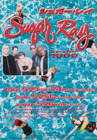 Sugar Ray 1999 Japan tour concert gig flyer handbill