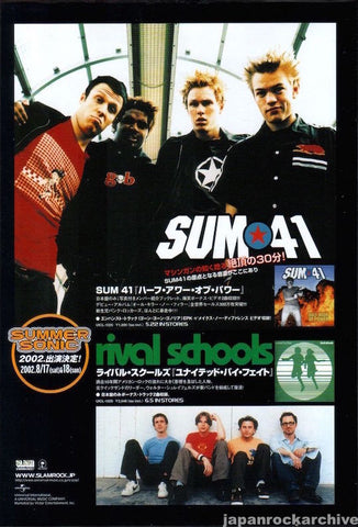 Sum 41 2002/06 Half Hour Of Power Japan album promo ad