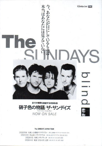 The Sundays 1993/04 Blind Japan album / tour promo ad