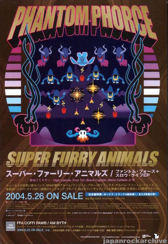 Super Furry Animals 2004/06 Phantom Phorce Japan album promo ad