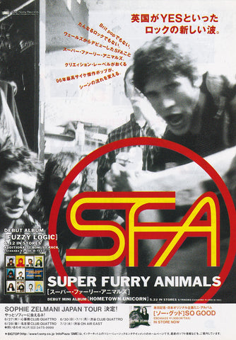 Super Furry Animals 1996/07 Fuzzy Logic Japan debut album promo ad