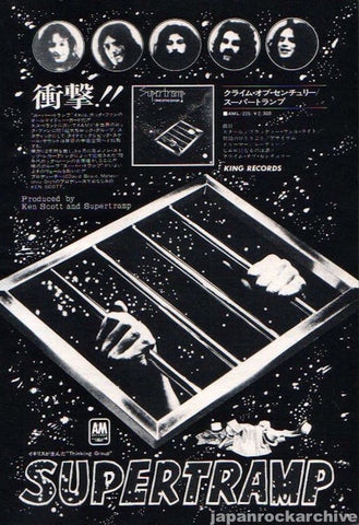 Supertramp 1975/02 Crime of The Century Japan album promo ad