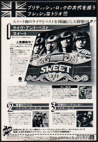 Sweet 1976/06 Anthology Japan album promo ad