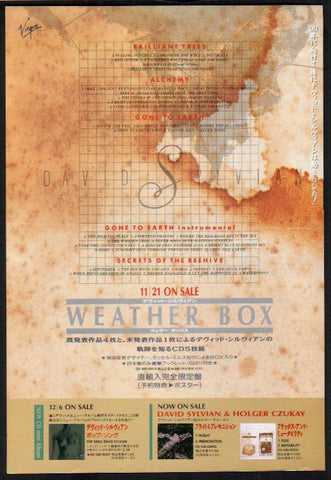 David Sylvian 1989/12 Weather Box Japan album promo ad