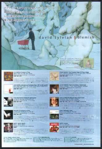 David Sylvian 2003/12 Blemish Japan album promo ad