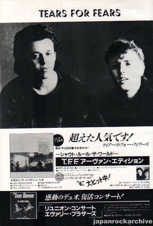 Tears For Fears 1985/07 Everybody Wants To Rule The World Japan album / tour promo ad