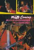 Teaze 1978/08 Japanese music press cutting clipping - photo feature