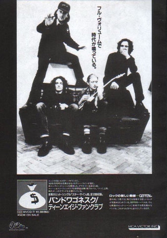 Teenage Fanclub 1992/02 Bandwagonesque Japan album promo ad