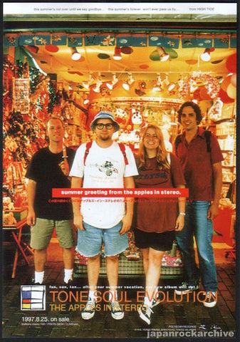 The Apples In Stereo 1997/09 Tone Soul Revolution Japan album promo ad
