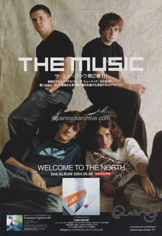 The Music 2004/10 Welcome To The North Japan album promo ad