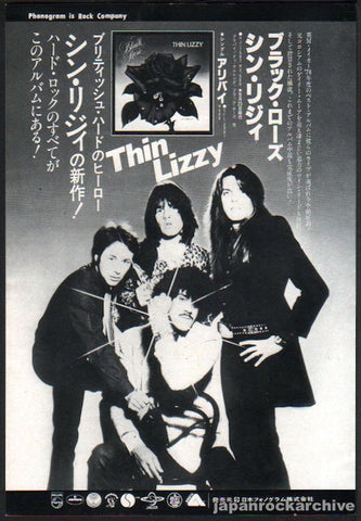 Thin Lizzy 1979/06 Black Rose Japan album promo ad