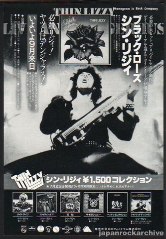 Thin Lizzy 1979/09 Black Rose Japan album / tour promo ad