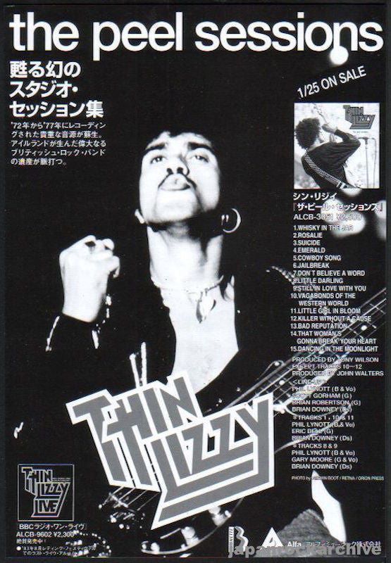 Thin Lizzy 1995/02 The Peel Sessions Japan album promo ad