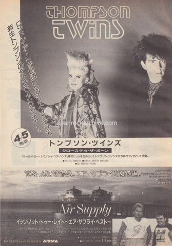 Thompson Twins 1987/05 Close To The Bone Japan album promo ad