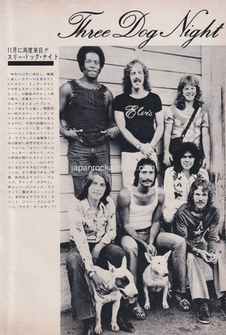 Three Dog Night 1973/10 Japanese music press cutting clipping - photo pinup - band outside with dogs
