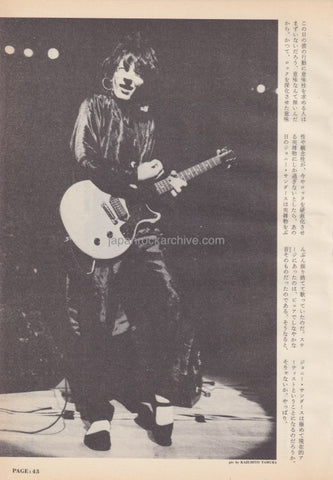 Johnny Thunders 1988/04 Japanese music press cutting clipping - article