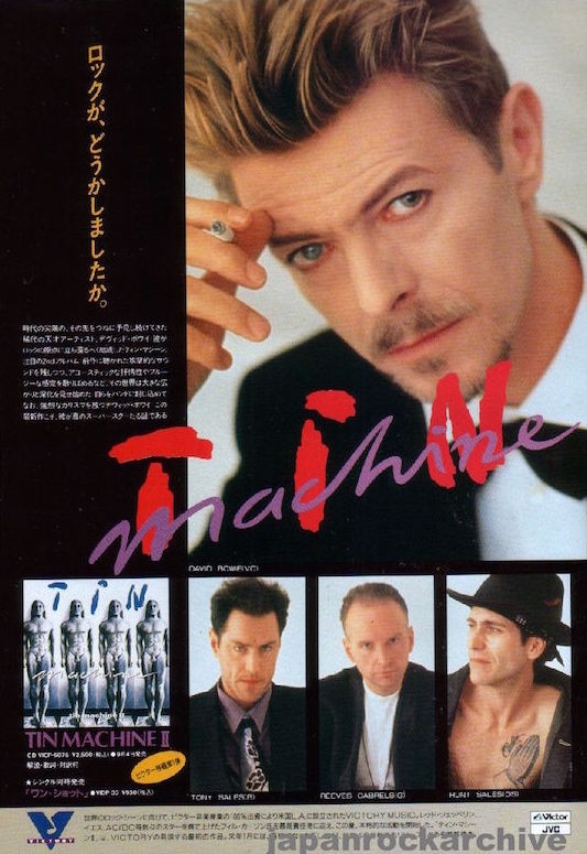 Tin Machine 1991/10 Tin Machine II Japan album promo ad