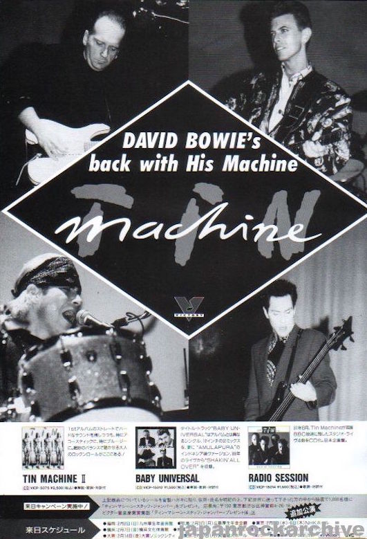 Tin Machine 1992/03 Tin Machine II Japan album / tour promo ad