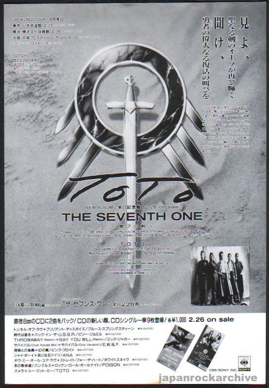 Toto 1988/04 The Seventh One Japan album promo ad