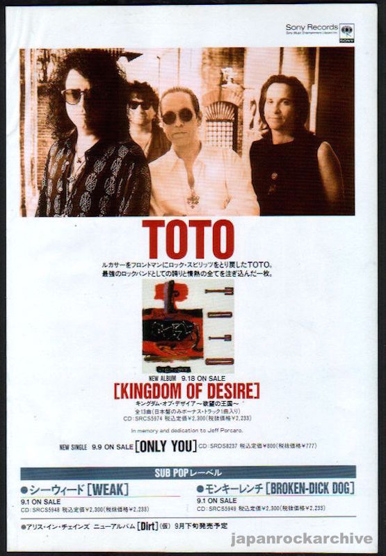 Toto 1992/10 Kingdom of Desire Japan album promo ad