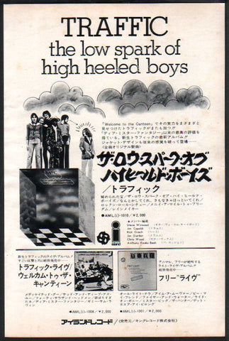 Traffic 1972/01 The Low Spark of High Heeled Boys Japan album promo ad